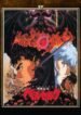 berserk-1997_berserk-1997-stream-cover-CfgRUgAF58wqhvxH0wtYMXdViaOAx5QC_220x330.jpg