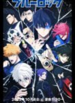 Blue Lock | aniworld to | anime 2 you | anime loads | manga tube | anime cloud | anime stream | anime4you | animebase