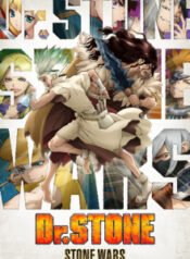 Dr. Stone | aniworld to | anime 2 you | anime loads | manga tube | anime cloud | anime stream | anime4you | animebase