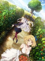 Farming Life in Another World | aniworld to | anime 2 you | anime loads | manga tube | anime cloud | anime stream | anime4you | animebase