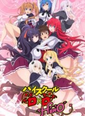 Highschool DxD | aniworld to | anime 2 you | anime loads | manga tube | anime cloud | anime stream | anime4you | animebase