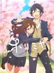 Horimiya | aniworld to | anime 2 you | anime loads | manga tube | anime cloud | anime stream | anime4you | animebase