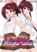 kissxsis_kissxsis-stream-cover-j4LB7RkPVJql8DryiIVJWBljNxyeqFWx_220x330.jpg