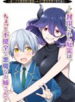 Vermeil in Gold ~A Magician Pushes Through the Magical World With the Strongest Disaster~ | aniworld to | anime 2 you | anime loads | manga tube | anime cloud | anime stream | anime4you | animebase