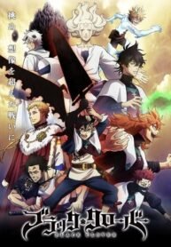 black-clover_black-clover-stream-cover-WWoAujz6fnp93s8iZ3F9iqqjO7WtXiIV_220x330.jpg