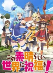 KonoSuba: God’s blessing on this wonderful world! | aniworld to | anime 2 you | anime loads | manga tube | anime cloud | anime stream | anime4you | animebase