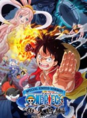 One Piece Log: Fish-Man Island Saga | aniworld to | anime 2 you | anime loads | manga tube | anime cloud | anime stream | anime4you | animebase