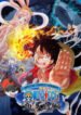 one-piece-log-fish-man-island-saga_one-piece-log-fish-man-island-saga-stream-cover-2sDrauRDUJyMWzoS4II6bST9lcYVwBhD_220x330.jpg