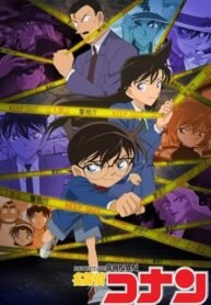 detektiv-conan_detektiv-conan-stream-cover-PLqmzevrEXJy9XwoztT5eEqfiuhXakgm_220x330.jpg