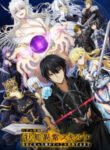 Failure Frame: I Became the Strongest and Annihilated Everything With Low-Level Spells | aniworld to | anime 2 you | anime loads | manga tube | anime cloud | anime stream | anime4you | animebase